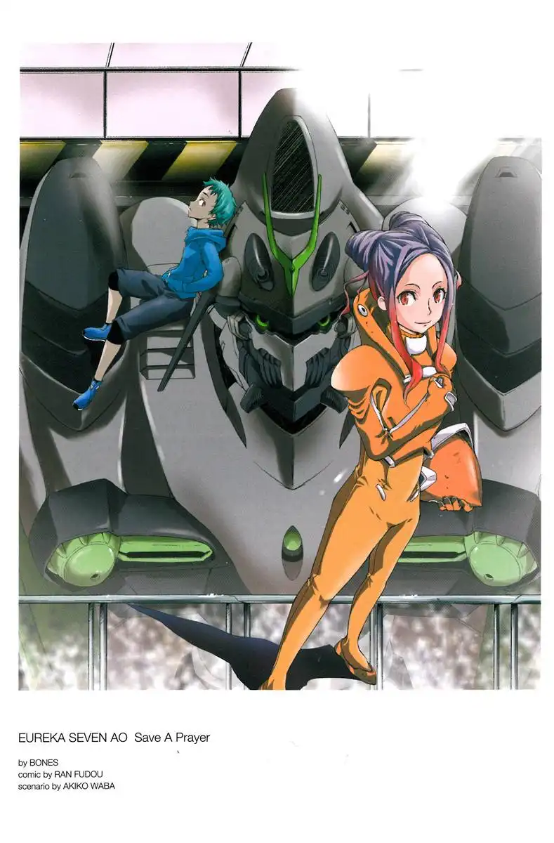 Eureka Seven AO - Save a Prayer Chapter 1 2